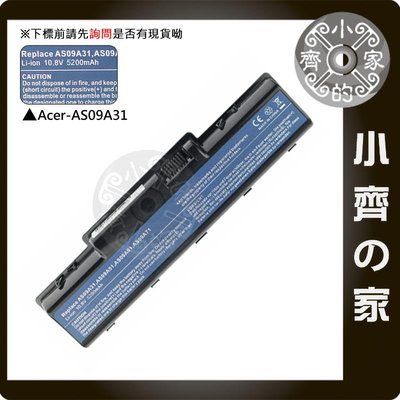Acer Emachines D525 E525 E725 D725筆電電池 相容AS09A31 小齊的家