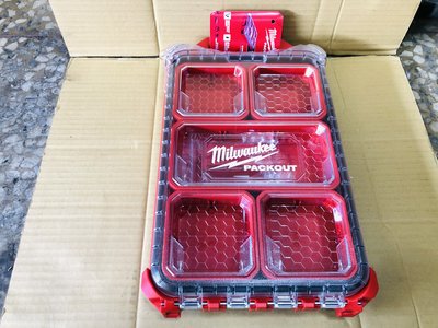 "外匯嚴選'' Milwaukee 米沃奇/米瓦奇 48-22-8436 配套智能收納 工具箱 (薄小) 5個置物盒