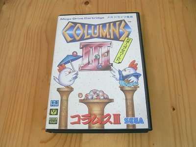 【小蕙館】MD日版卡帶 ~ COLUMNS 3 魔法寶石3 (盒裝)