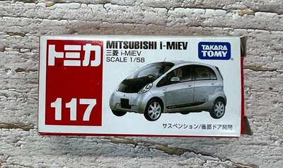 【G&amp;T】TOMICA 多美小汽車 NO.117 MITSUBISHI 三菱 i-MiEV 359333