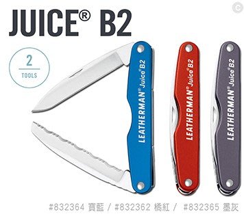 【原型軍品】全新 II Leatherman JUICE B2 新款工具刀 / 單色販售