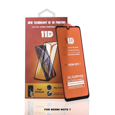 11D 紅米 Note 7 Note7 全膠 滿版 鋼化膜 保護貼 玻璃貼 保護膜 玻璃膜 膜