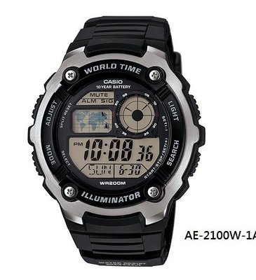 【CASIO專賣】AE-2100W-1A 以飛機儀表版為發想 運動休閒錶 200米防水 世界地圖AE-2000W