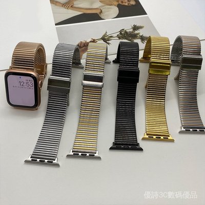 適用於Apple Watch se手錶錶帶 蘋果4567代細竹節純金屬錶帶 時尚