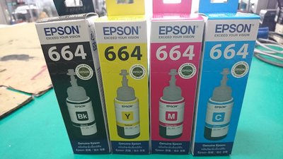 嘉義印表機-EPSON原廠補充墨水-T664-70CC-四色墨水(單瓶)