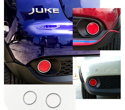 【JR佳睿精品】2015-UP Nissan 日產 Juke 鍍鉻後反光片框 後保桿框 電鍍 改裝 台灣製