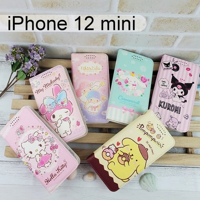 三麗鷗皮套 iPhone 12 mini (5.4吋) Hello Kitty 美樂蒂 雙子星 大耳狗 庫洛米 布丁狗