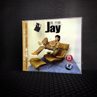 【二手】 周杰倫jay同名專輯黃皮 大標版正版CD[火][火]718 音樂 磁帶 CD【吳山居】
