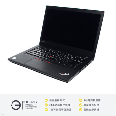 「點子3C」Lenovo ThinkPad T470 14吋 i7-7600U【店保3個月】8G 256G SSD 內顯 文書機 觸控螢幕 DM406