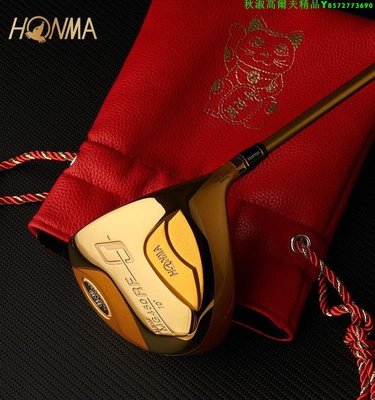 HONMA NEW MG460RF一號發球木男士5星高爾夫球桿日本制造超遠距離