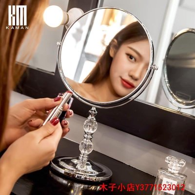 【熱賣精選】化妝鏡kaman網紅化妝鏡臺式大號公主鏡雙面高清桌面歐式美容鏡子梳妝鏡