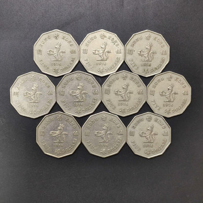 【二手】 錢幣郵幣 香港大伍圓1976年10303 錢幣 紙幣 硬幣【奇摩收藏】