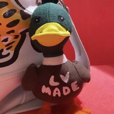 Louis Vuitton x Nigo LV Made Duck Bag Charm and Key Holder