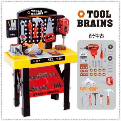 ☆Babyの遊樂園☆ 全新 兒童 電動工具台 維修工具台 工具台 工具桌 工具組 工具箱 玩具