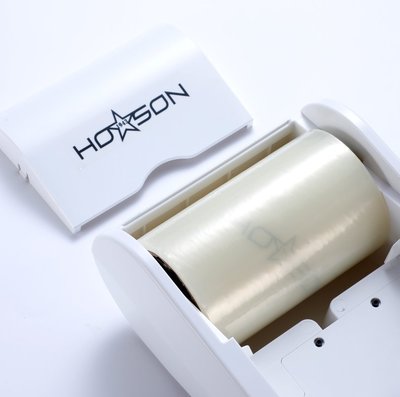 【熱賣精選】Hoson鞋套機家用自動踩腳一次性全自動智能鞋膜機鞋模機專用鞋膜