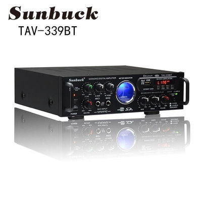 擴大機功放機放大機 Sunbuck家用功放機 12V110VAV功放 廣場舞專業車載功放機 擴大幾 多功能擴