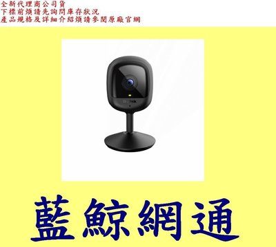 全新台灣代理商公司貨 D-Link DCS-6100LHV2 友訊 Full HD 無線網路攝影機 DCS-6100LHV2