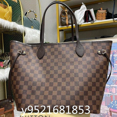 二手正品 LV 路易威登  NEVERFULL 中號 棕色 棋盤格 托特包 購物袋 手提包 N41358