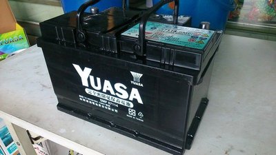 Laslong 便宜 汽車 電池 電瓶 專賣店 全新 GS  YUASA 歐規 57114 72AH 加水式 自取價