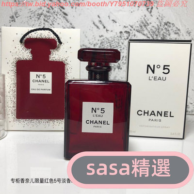 Chanel 香奈 紅色N5淡香水100ml CHANEL/Chanel 香奈 限量款紅色瓶N°5號香水EDT淡香100ML，「熾烈的紅色摯禮」20