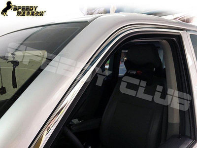 競速 福斯 VW T5 德國原裝進口 短 長軸版 雙側開門 不鏽鋼 窗框飾條 全車份~ 實車完工_現貨供應