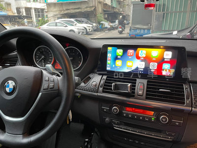 一品 BMW X5 X6專用10.25吋安卓機 8核心 正版導航 CarPlay 藍芽 網路電視 E70 E71 F15