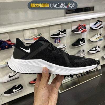 Nike男鞋2022春季新款QUEST 4網面透氣跑步鞋DA1105-006-003