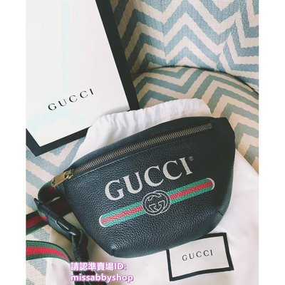 【二手正品】 Gucci belt bag 大號腰包胸包 logo 蔡依林 493869
