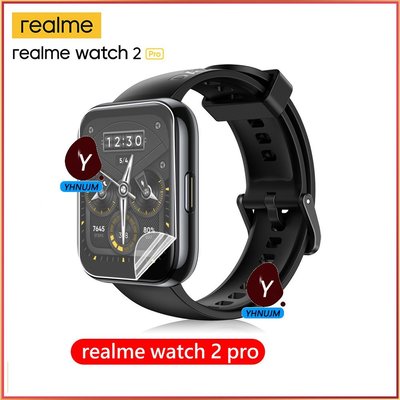 Realme watch 2 pro 保護貼 貼膜 Realme watch 2 保護膜 高清軟膜 全覆蓋 屏幕保護貼