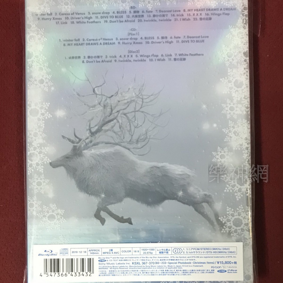 最大の割引 L L´Arc～en～Ciel/LIVE L 2018 L´ArChristmas〈初… DVD