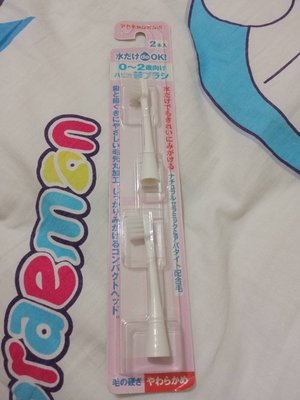 日本製 AKACHAN 阿卡將 電動牙刷替換刷頭 牙刷軟毛替換補充刷頭2入 0-2歲