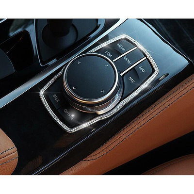 台灣現貨BMW G30 G31 5系 水鑽 中控 旋鈕 多媒體 iDrive 裝飾框 520 520 530 540 I