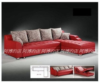 【順發傢俱】牛皮~(W8654)~多功能型~L型沙發~3人可拉出當床~可收納