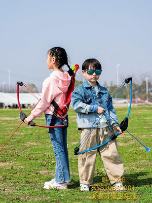 弓箭兒童復合弓箭反曲弓專業滑輪弓射擊射箭套裝安全吸盤7歲+運動玩具拉弓