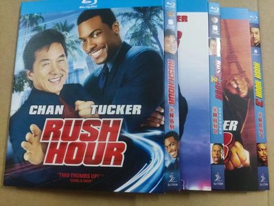電影 藍光/BD  尖峰時刻 Rush Hour 1-3 成龍 全新簡裝 繁體中字