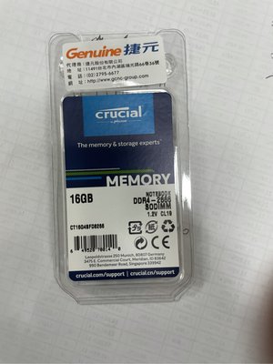 美光 DDR4-2666 16GB 筆電記憶體