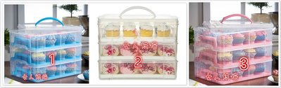 女人烘焙 36個 杯子蛋糕盒/點心盒 馬芬蛋糕盒 三層馬芬蛋糕盒 3層馬芬蛋糕盒 蛋糕盒 杯子蛋糕盒 三層 蛋糕盒