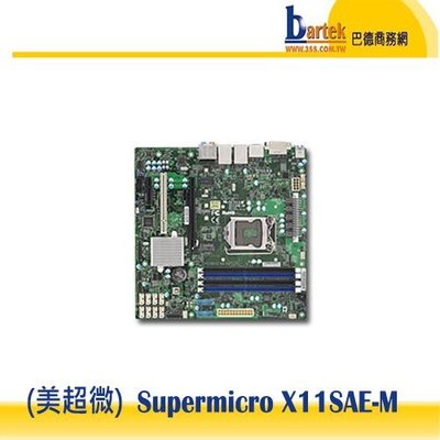 【請先詢問價格,交期】Supermicro(美超微)  X11SAE-M 伺服器主機板