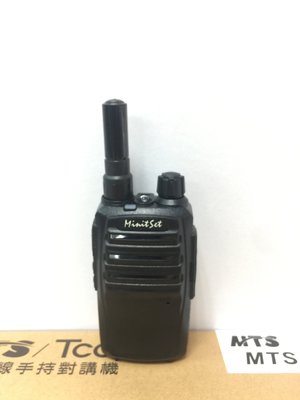 MTS  MTS2R 迷你型無線電手持對講機