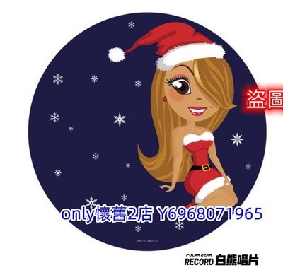 only懷舊2店 現貨 Mariah Carey All I Want For Christmas Is You 畫膠唱片LP