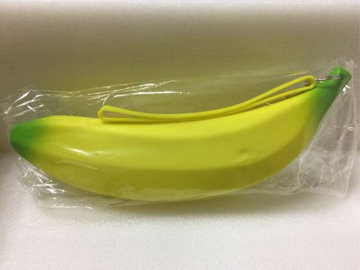 好鏢射射～～搞怪香蕉零錢包/鑰匙包/超擬真