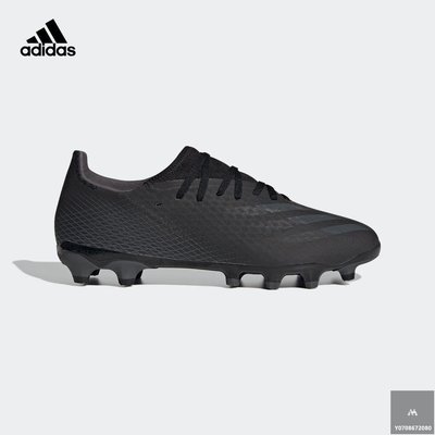 100％原廠Adidas愛迪達官網 X GHOSTED.3 MG男子軟硬人造草坪足球運動鞋G54837