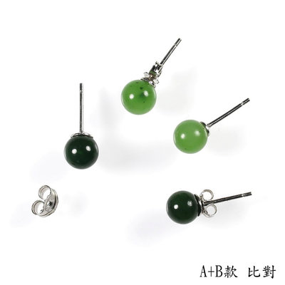 👐送妳攜帶清風🌺繪製希望的台灣玉耳釘 天然台灣玉原珠耳環5mm Gsw 219