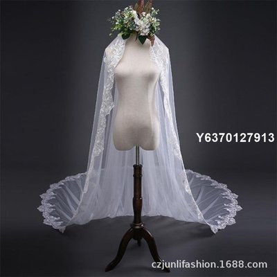 【熱賣精選】亞馬遜新款蕾絲花邊新娘頭紗 韓式簡約3米超長拖尾婚紗配件