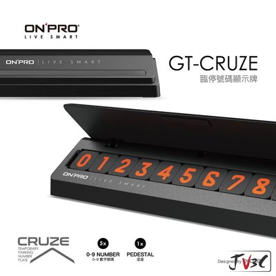 ONPRO GT-CRUZE 臨時停車號碼牌 號碼牌 停車卡 停車電話牌 停車號碼牌 臨停號碼牌 汽車電話號碼牌 電話牌