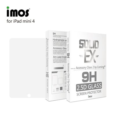 【imos授權代理】iPad mini 5 mini 4 imos Solid EX 康寧2.5D平面滿版玻璃保護貼