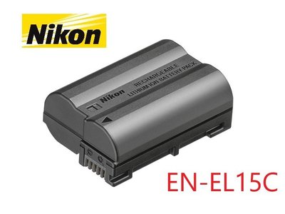 *兆華國際*Nikon EN-EL15c 原廠電池 ENEL15c  Z7 Z6 D750 D810 D850 公司貨