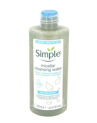 Simple 卸妝水 ／清潔水 - 補水保濕款 200ml 英國進口