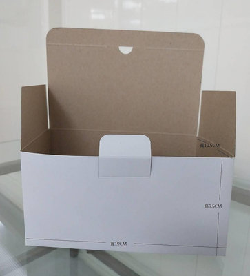 ［康緹尼 Continuita］台灣製造現貨-白色小紙盒/包裝盒/口罩紙盒/50個 (件)