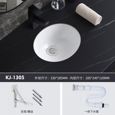 FKLAHCG和成衛浴臺下盆洗手盆嵌入式方形陶瓷洗臉盆單盆衛生間小尺寸-促銷
